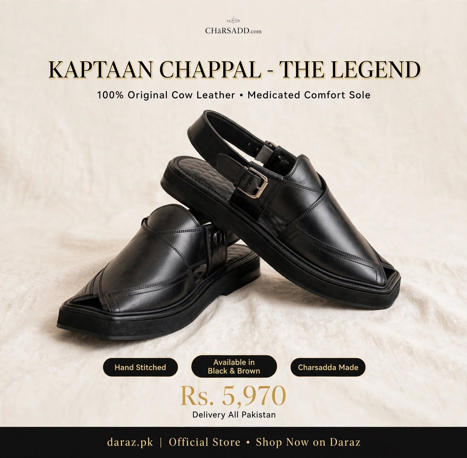 kaptaan chappal ad 1 kaptaan chappal ad 1