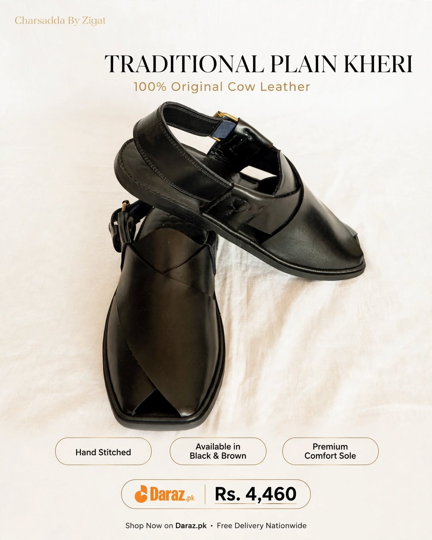 luxury kheri advertisement luxury kheri advertisement